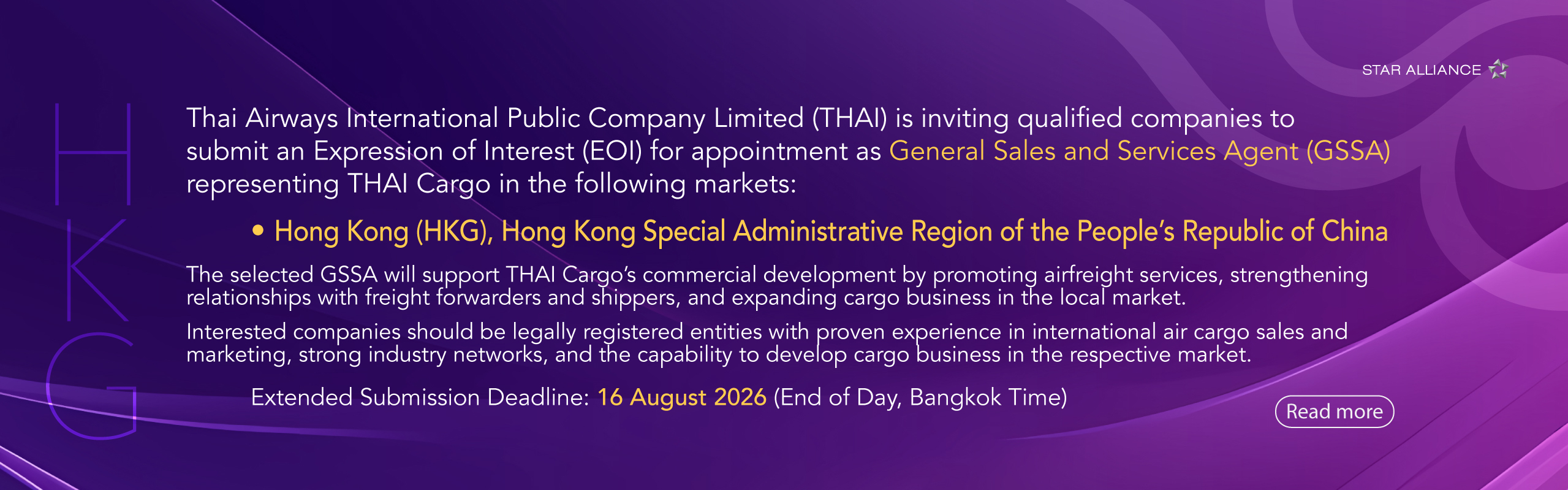 GSSA HKG